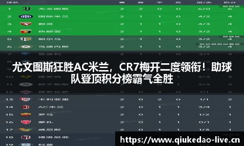 球客岛官方网站
