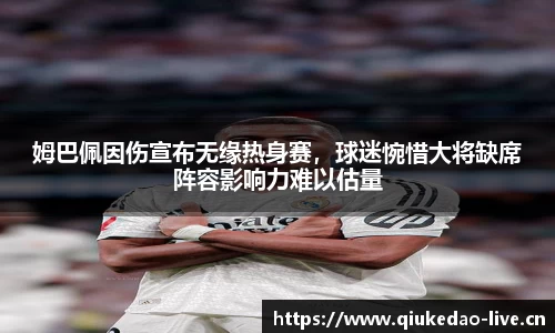 球客岛官方网站