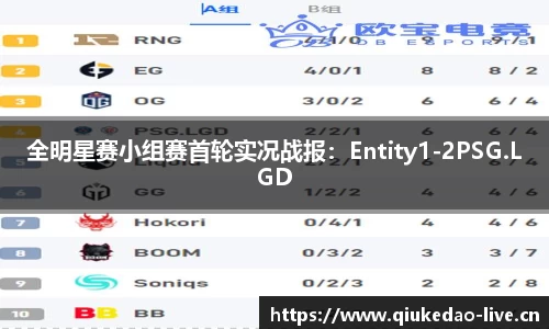 球客岛官网